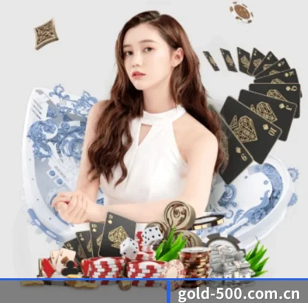 500彩票 APP 界面